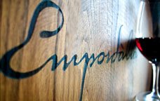 Logo cooperativa Empordàlia de Vilajuïga