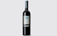 Embruix (DOQ Priorat) ok