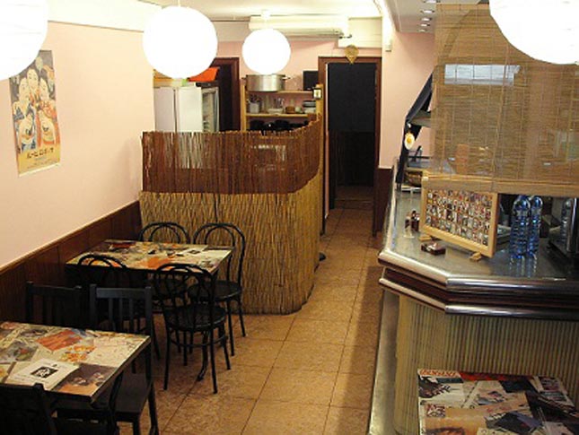 Restaurante Mikasa