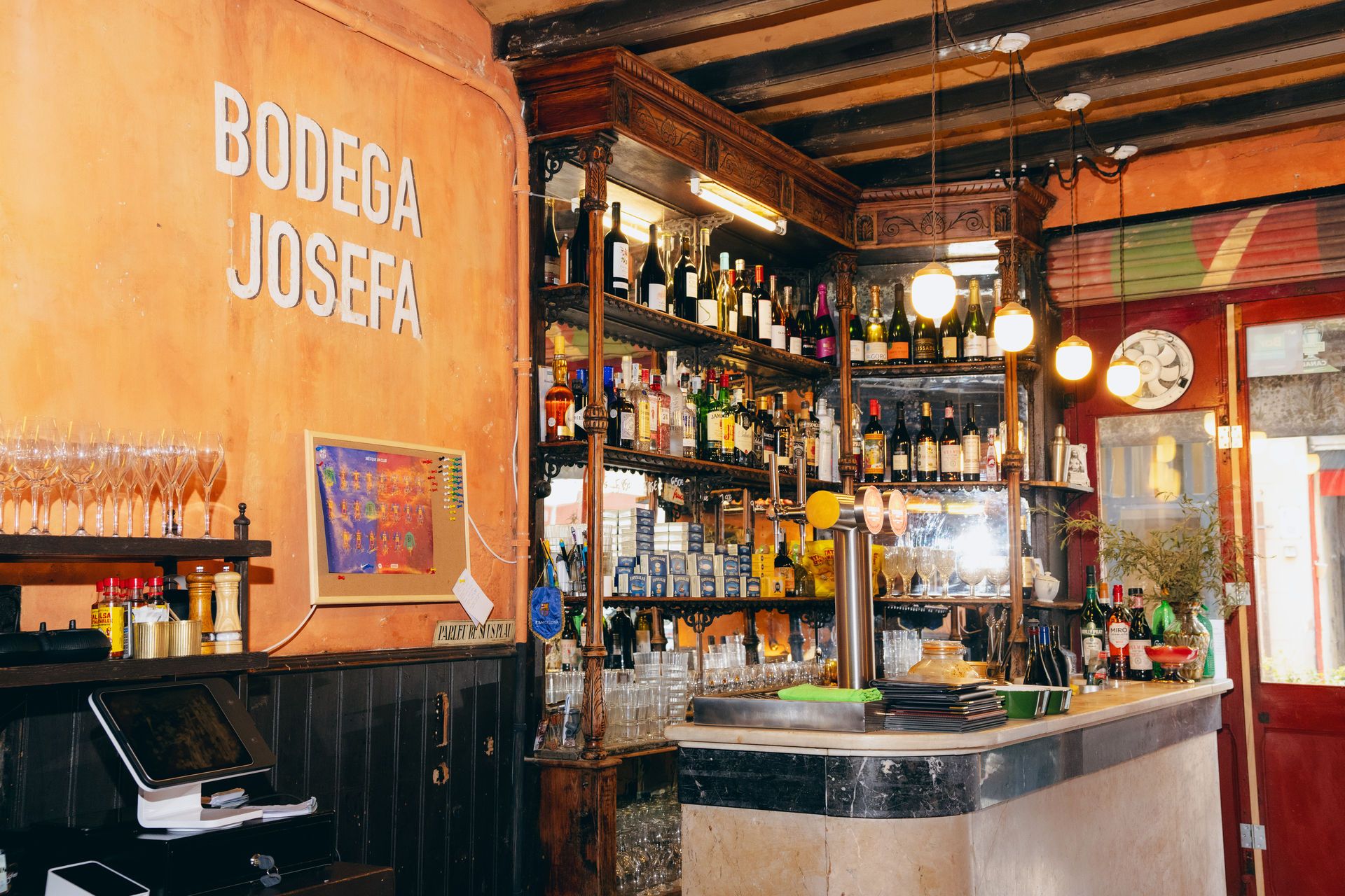 Entrada de Bodega Josefa