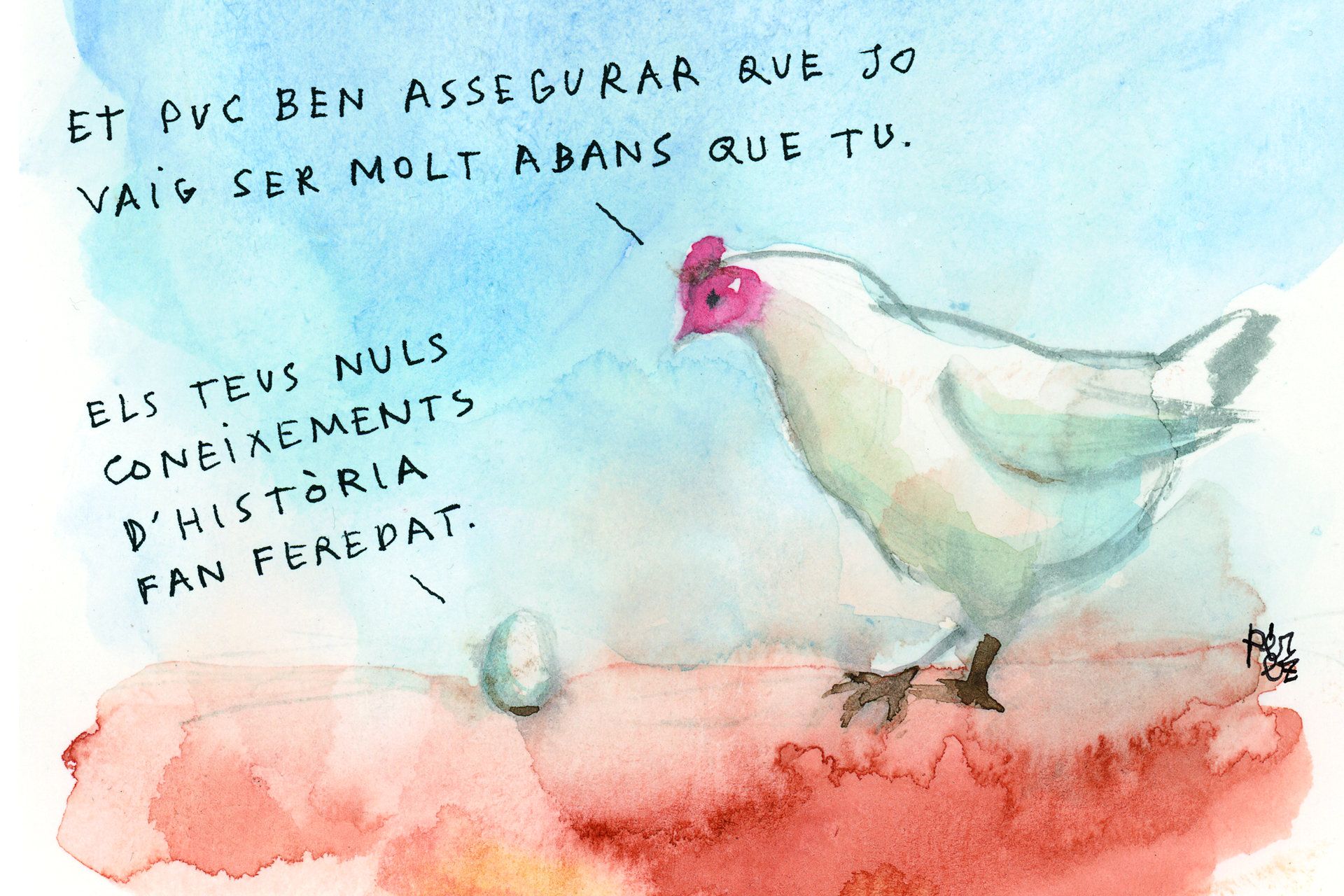 Il·lustració del dilema de l'ou i la gallina Il·lustració del dilema de l'ou i la gallina