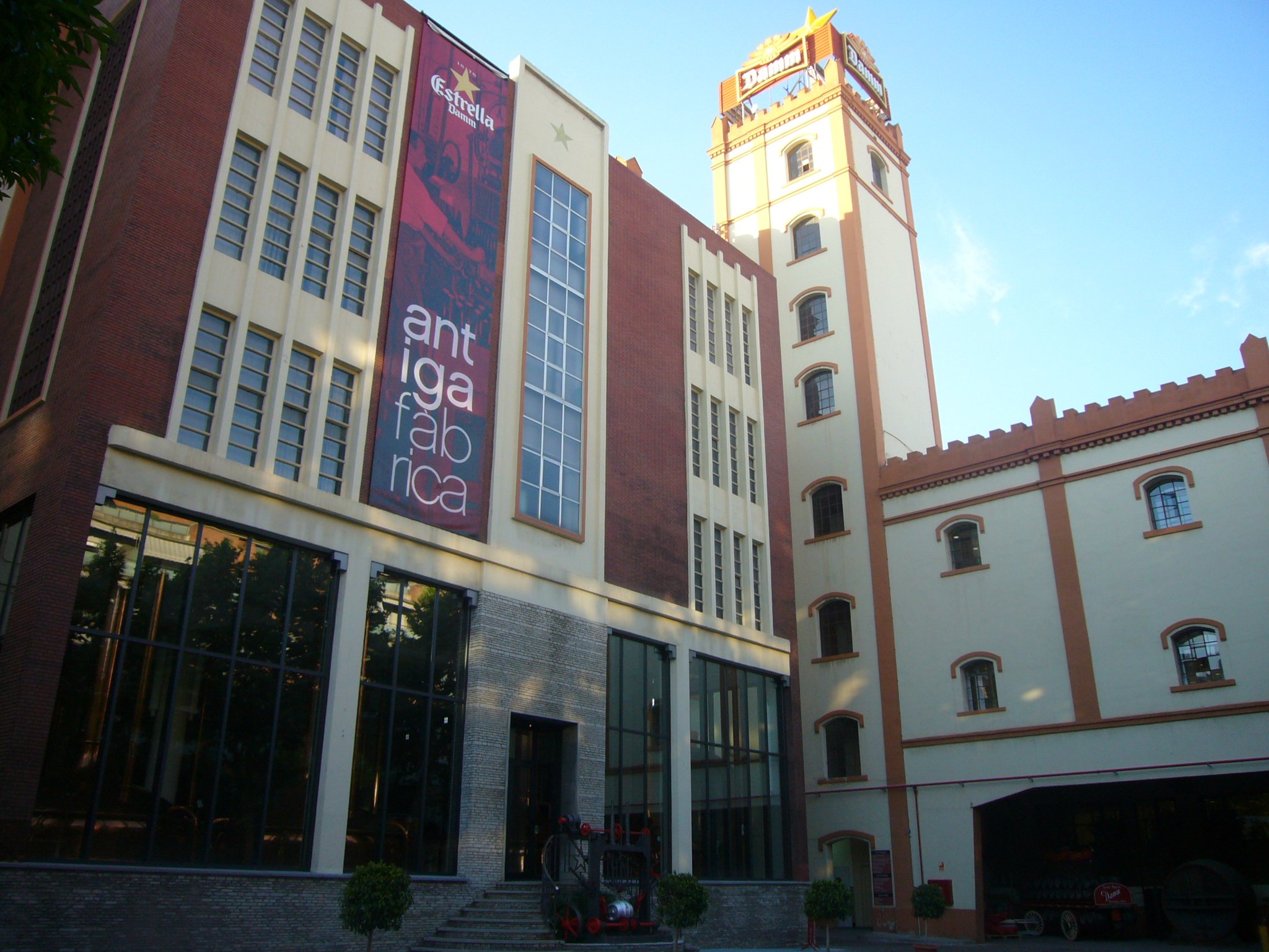 Antiga Fàbrica de Damm