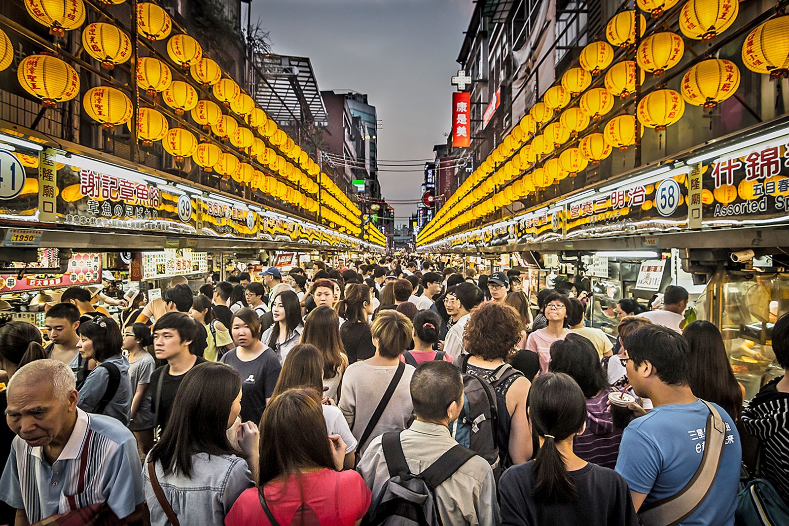 Postal gastronòmica